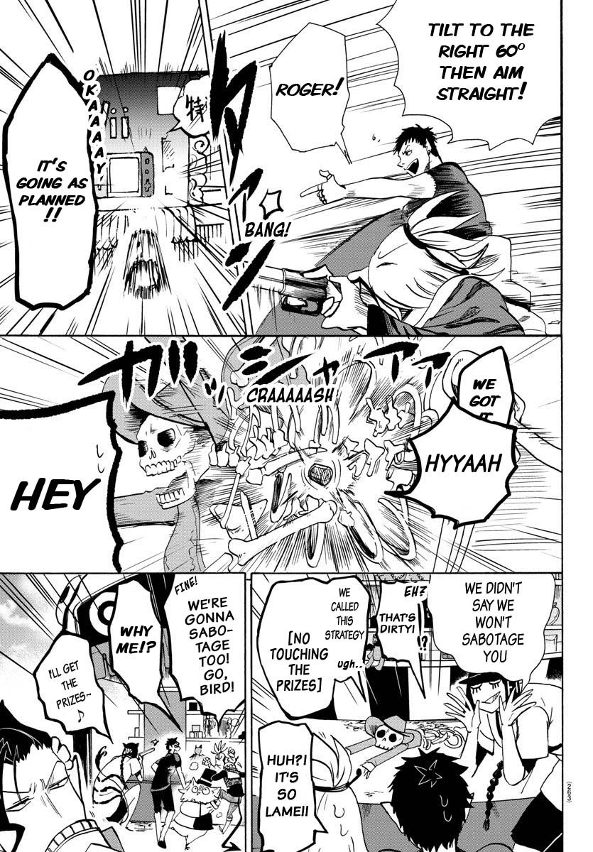 Mairimashita! Iruma-kun chapter 71 page 11