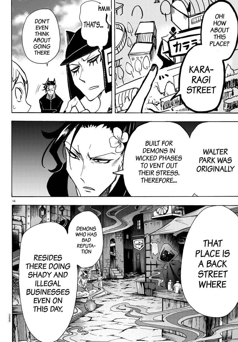 Mairimashita! Iruma-kun chapter 71 page 14