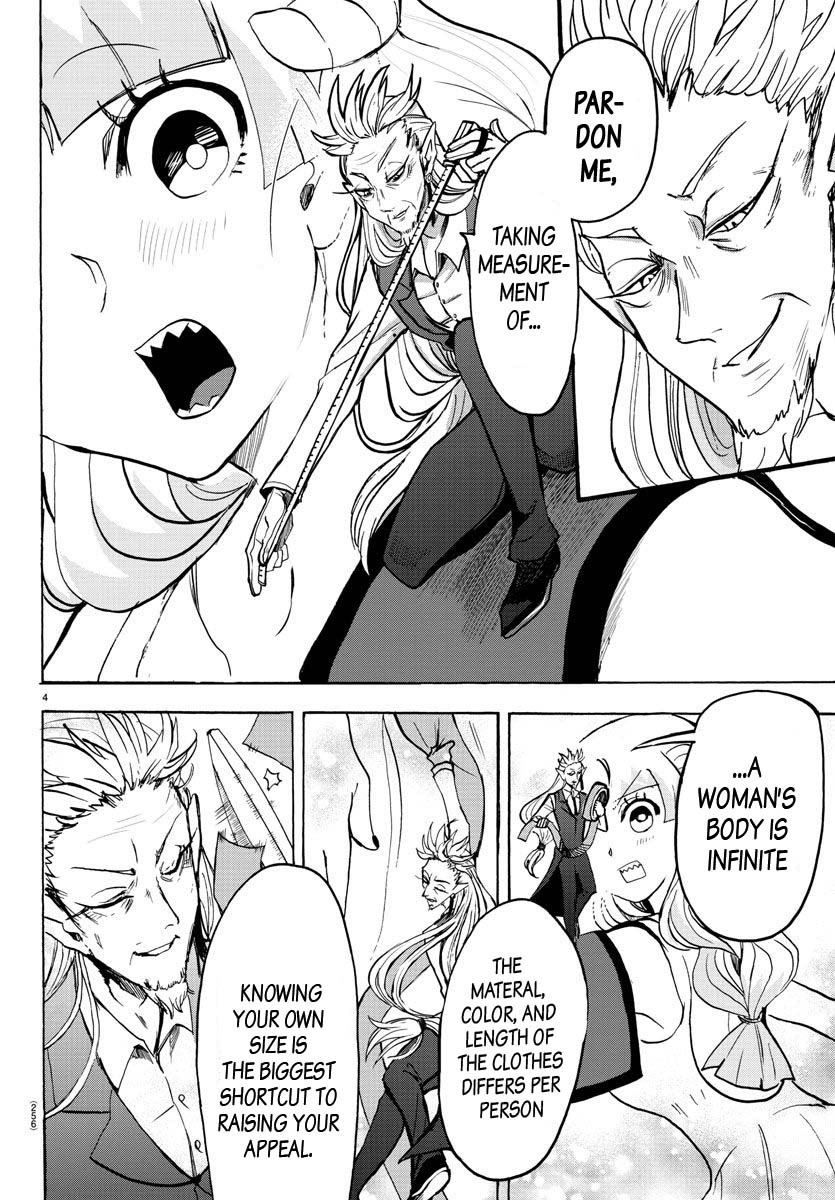 Mairimashita! Iruma-kun chapter 71 page 4