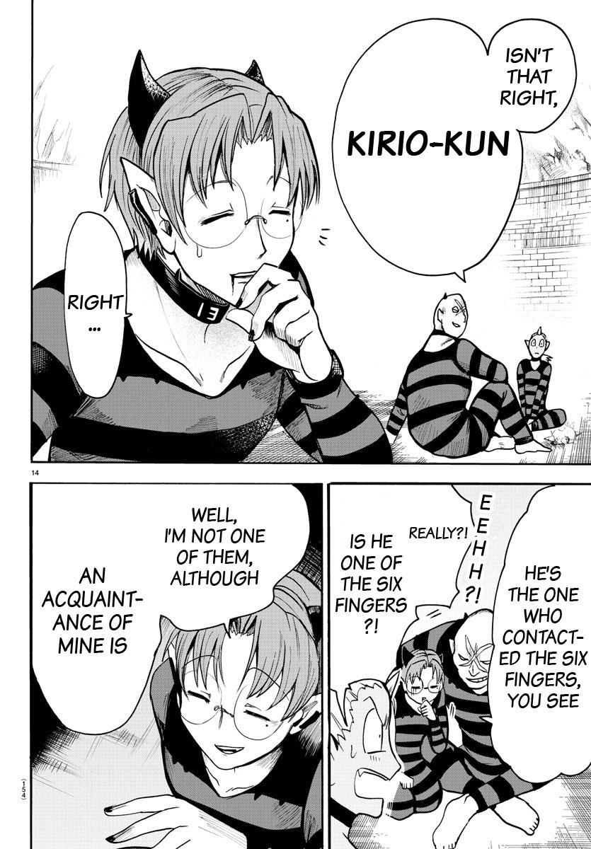 Mairimashita! Iruma-kun chapter 73 page 11