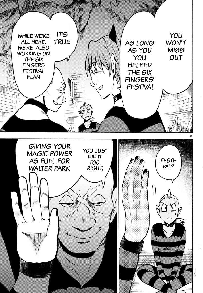 Mairimashita! Iruma-kun chapter 73 page 12