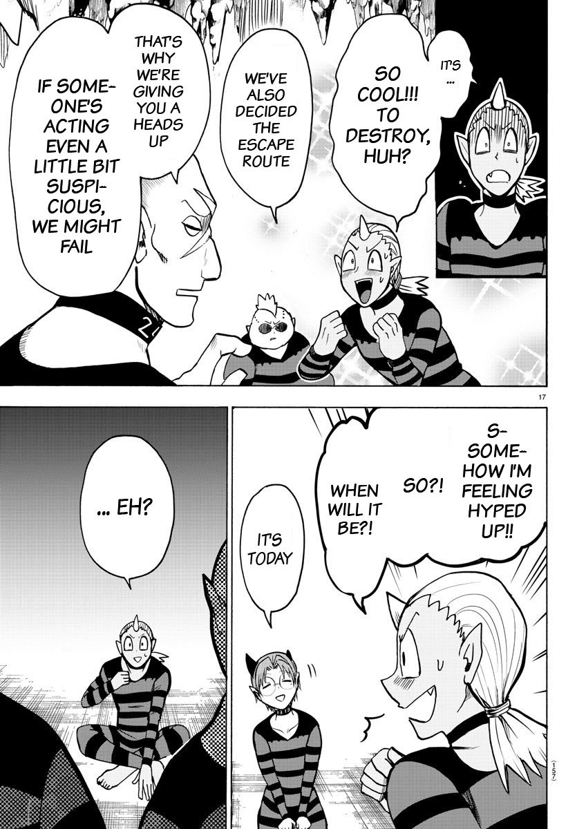 Mairimashita! Iruma-kun chapter 73 page 14