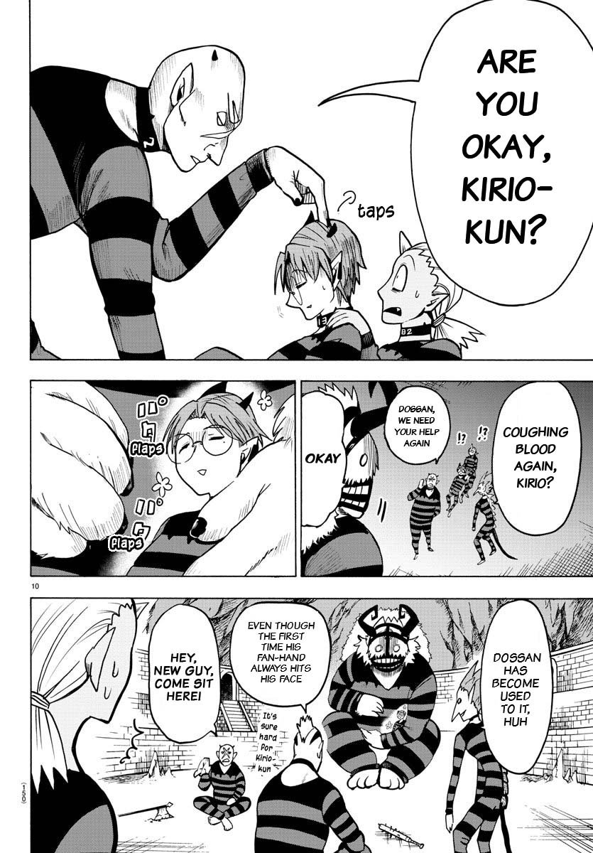 Mairimashita! Iruma-kun chapter 73 page 7