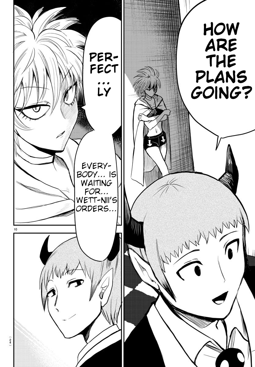 Mairimashita! Iruma-kun chapter 74 page 10