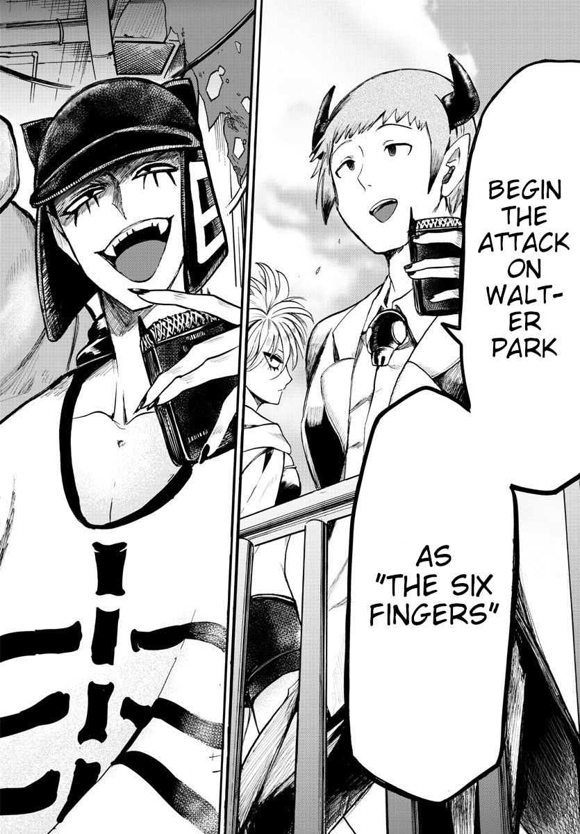 Mairimashita! Iruma-kun chapter 74 page 12