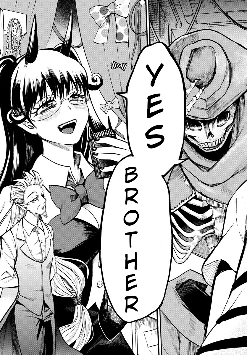 Mairimashita! Iruma-kun chapter 74 page 13