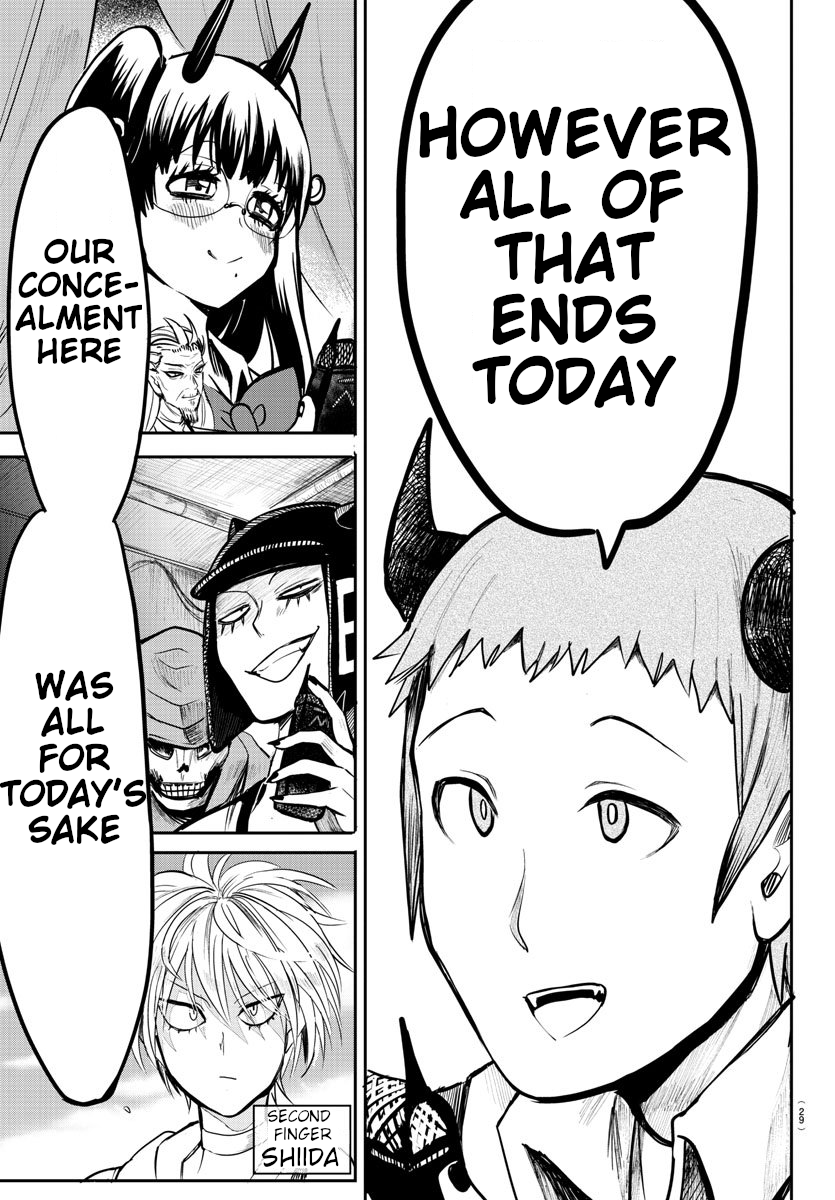 Mairimashita! Iruma-kun chapter 74 page 15