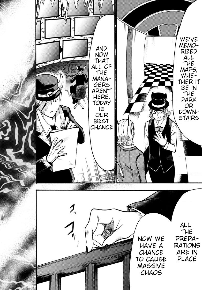 Mairimashita! Iruma-kun chapter 74 page 16