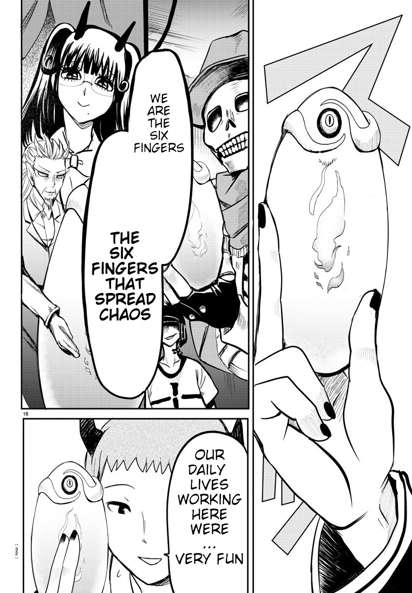 Mairimashita! Iruma-kun chapter 74 page 18