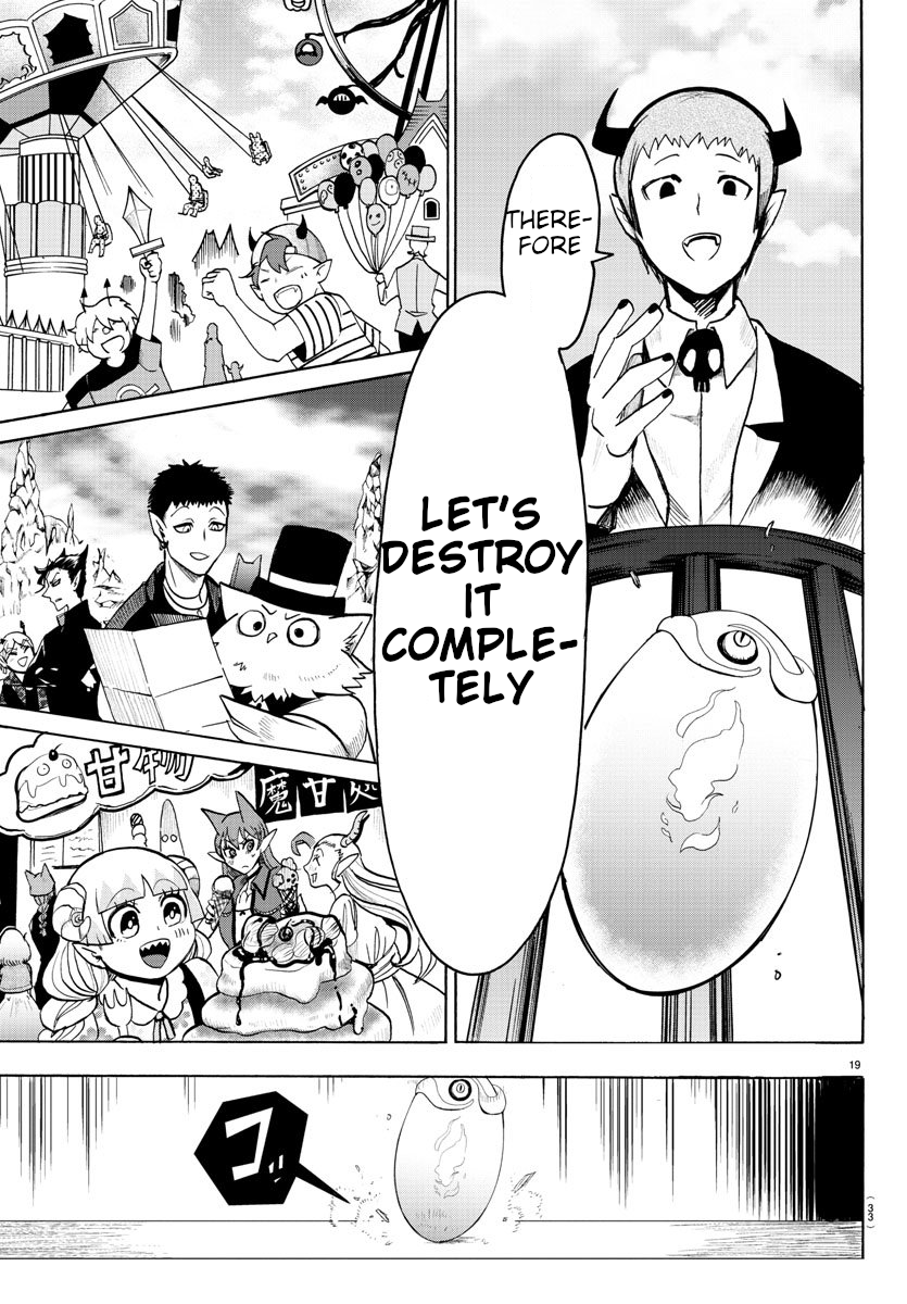 Mairimashita! Iruma-kun chapter 74 page 19