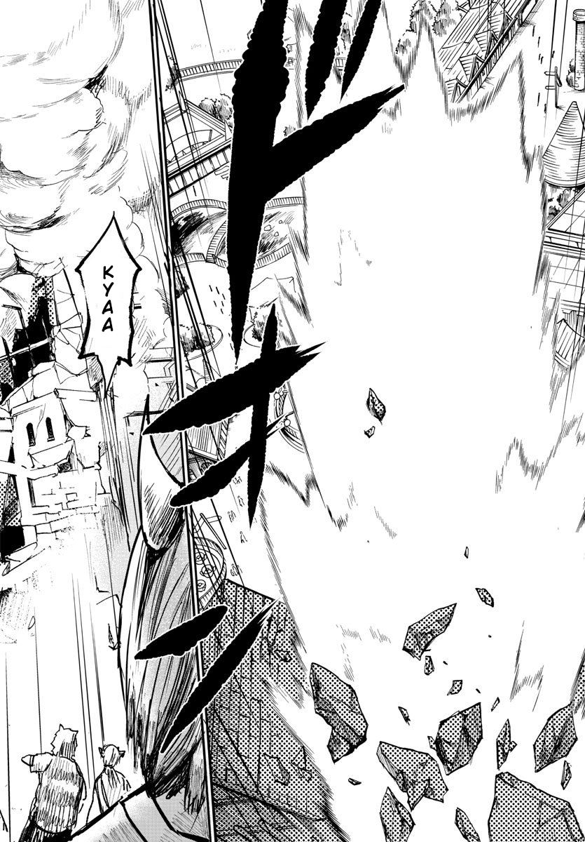 Mairimashita! Iruma-kun chapter 74 page 20