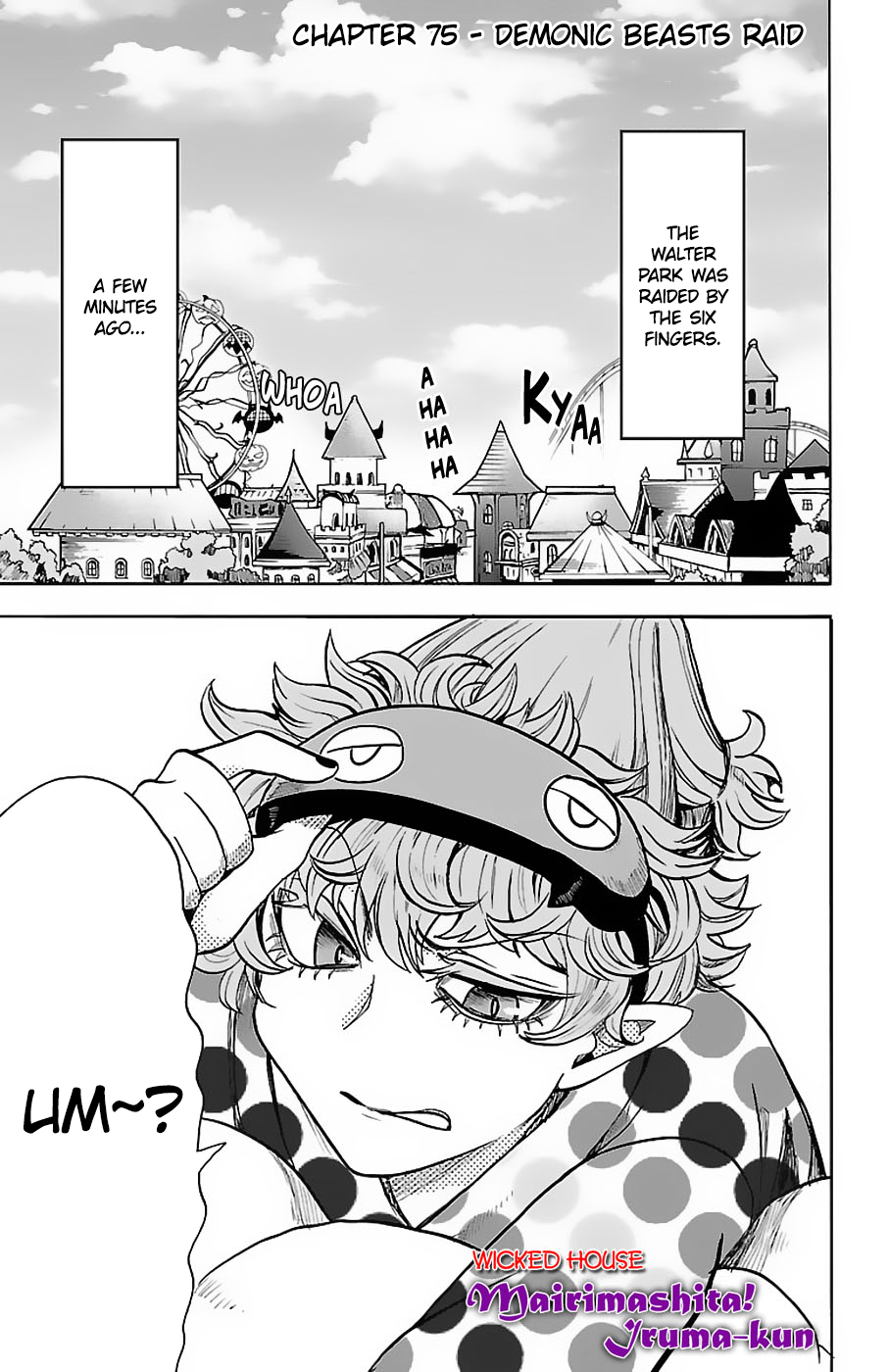 Mairimashita! Iruma-kun chapter 75 page 1