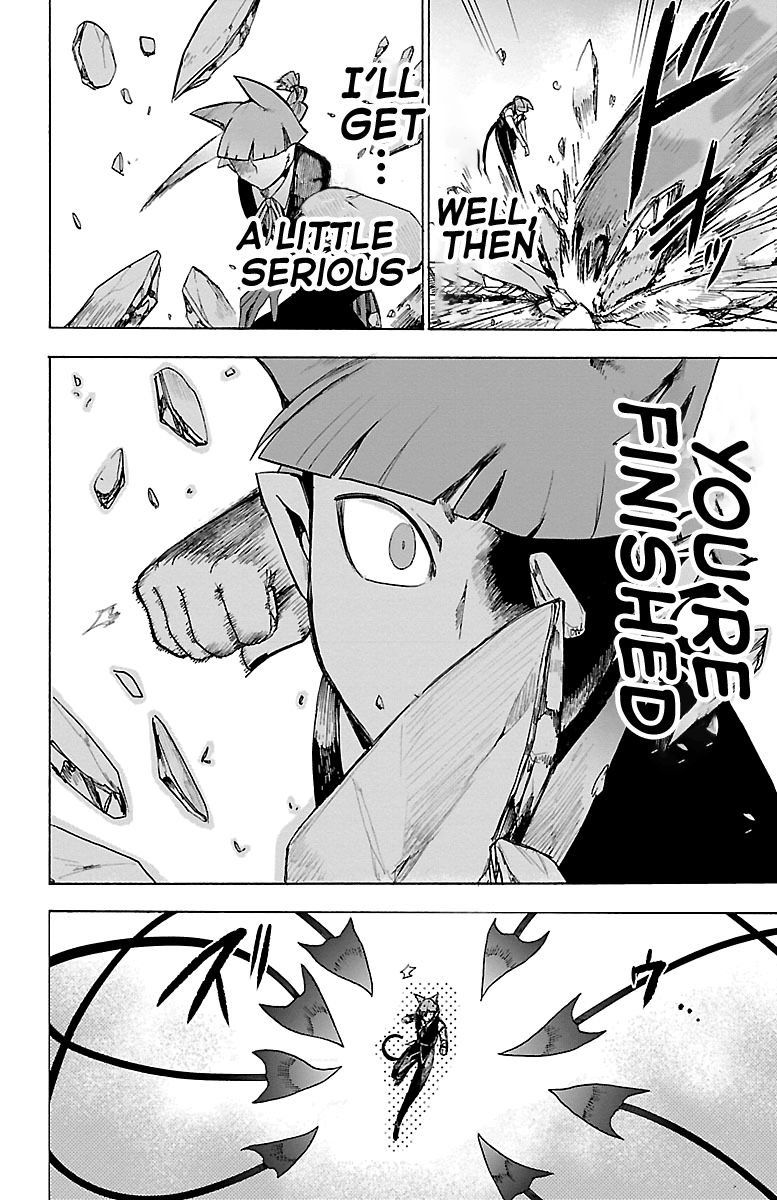 Mairimashita! Iruma-kun chapter 76 page 17