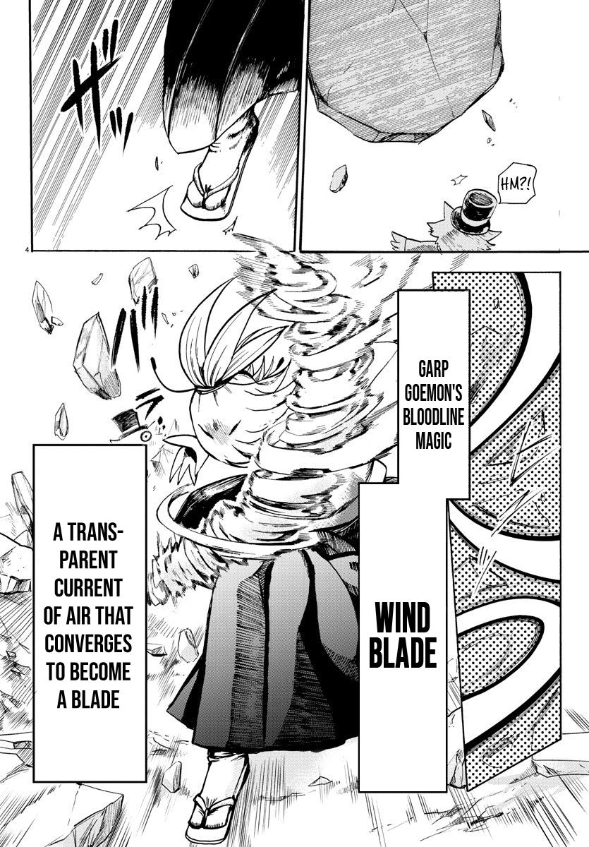 Mairimashita! Iruma-kun chapter 76 page 4