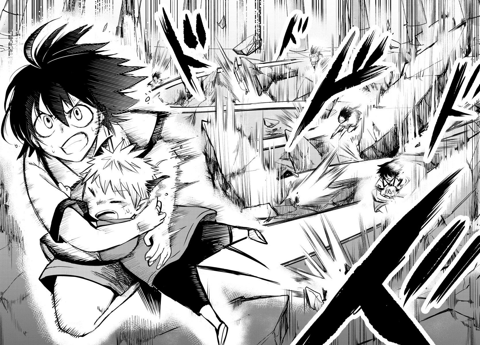 Mairimashita! Iruma-kun chapter 77 page 12