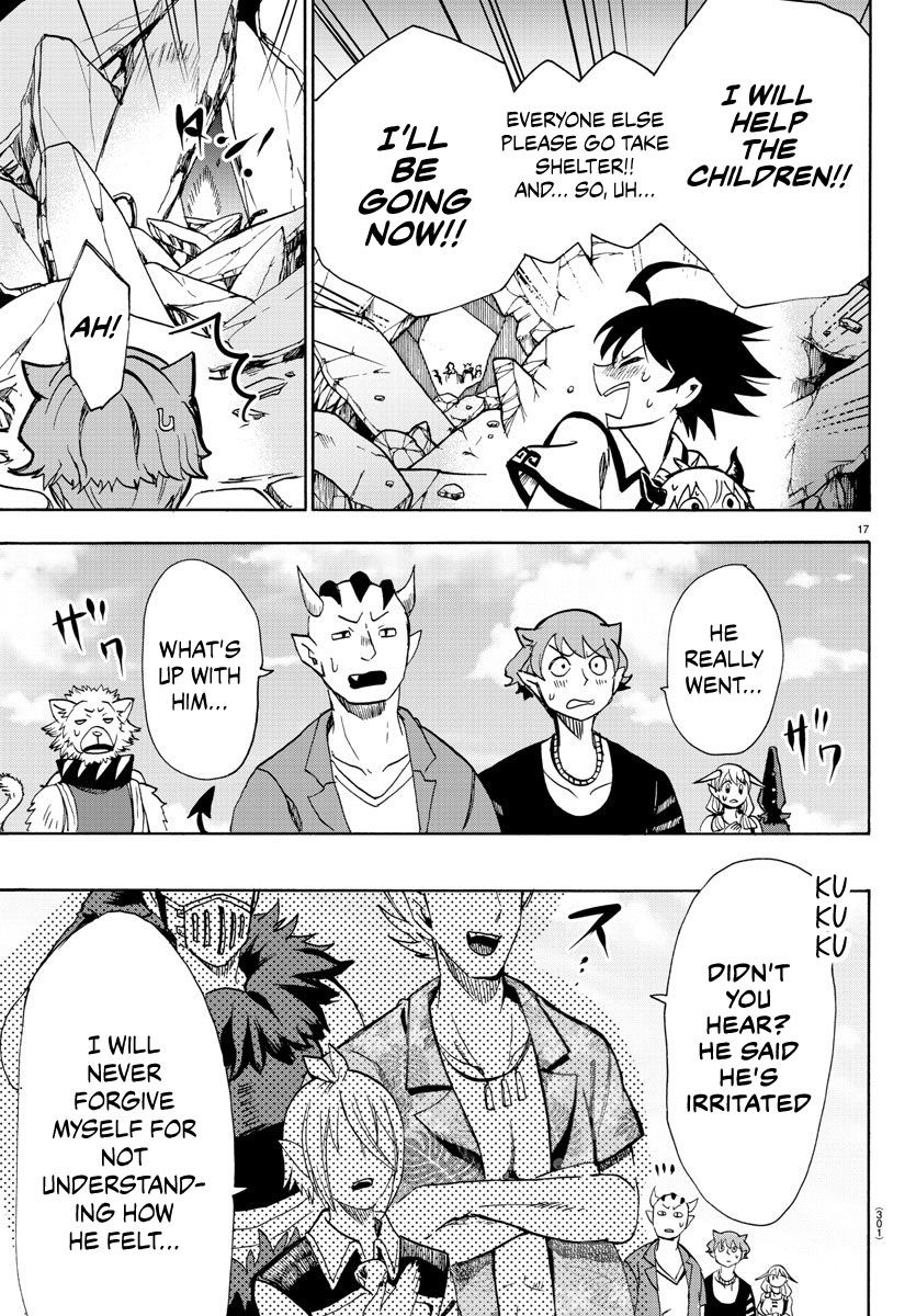 Mairimashita! Iruma-kun chapter 77 page 16