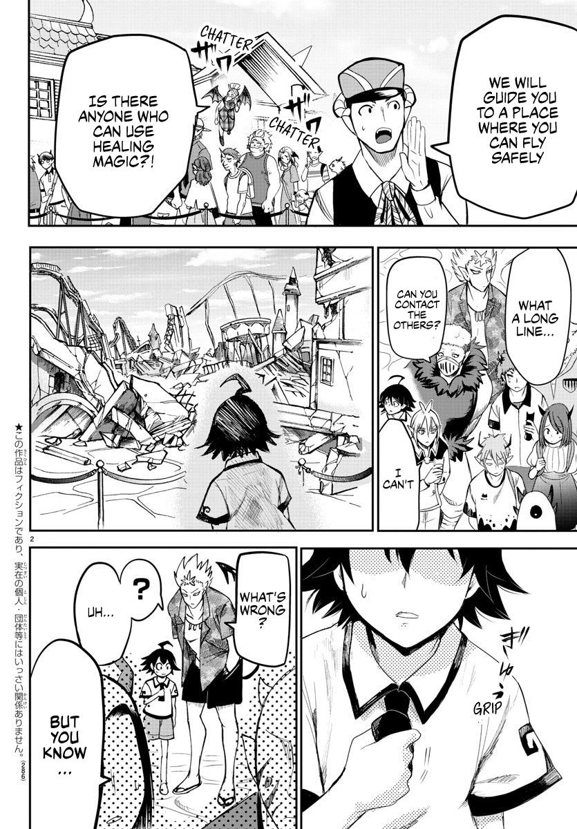 Mairimashita! Iruma-kun chapter 77 page 2