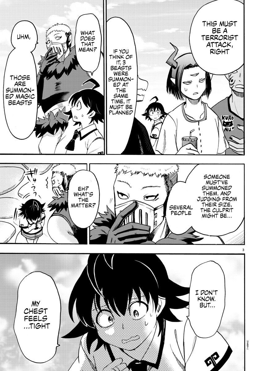 Mairimashita! Iruma-kun chapter 77 page 3