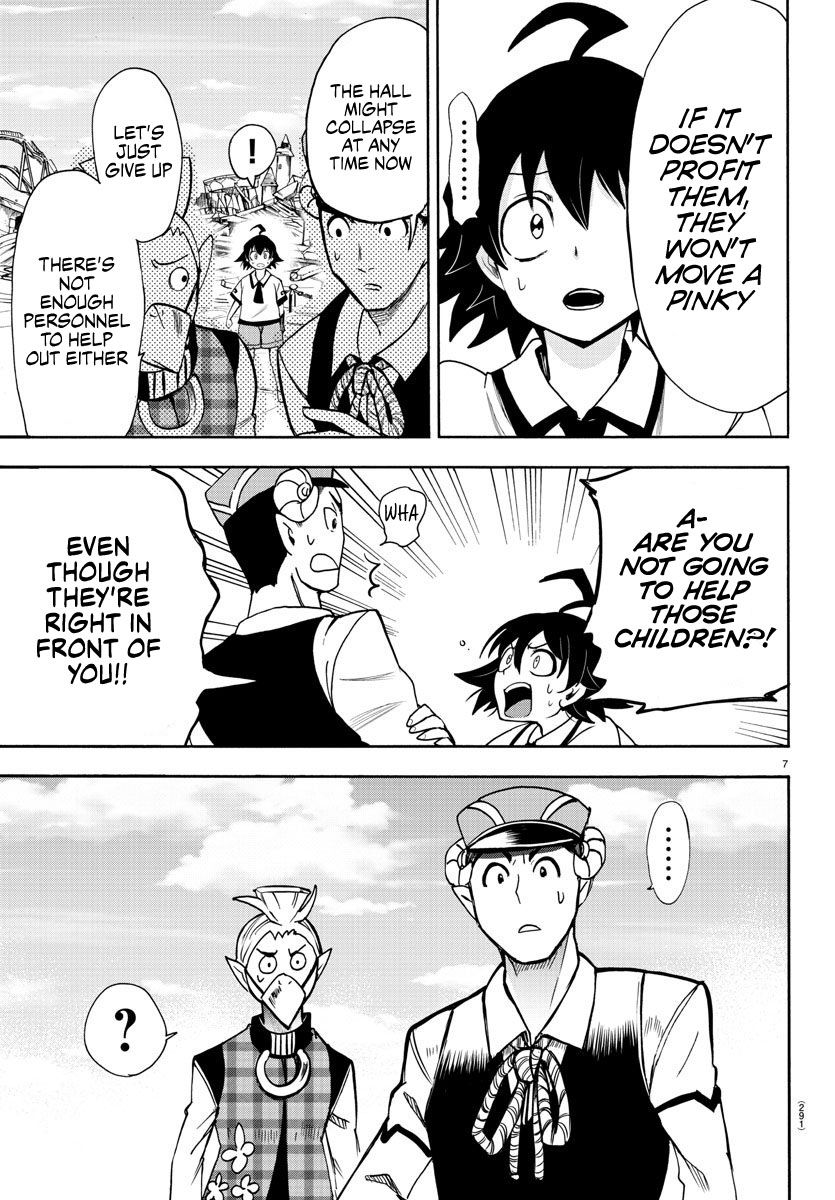 Mairimashita! Iruma-kun chapter 77 page 7