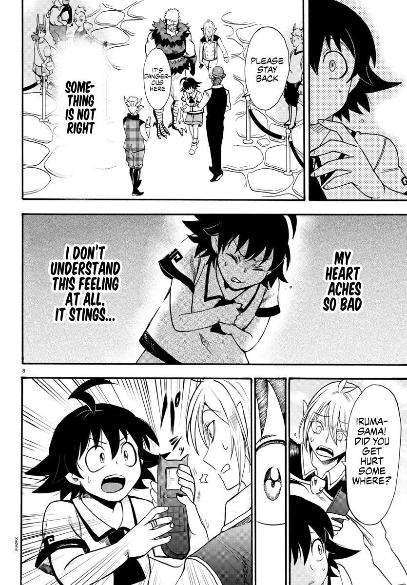 Mairimashita! Iruma-kun chapter 77 page 8