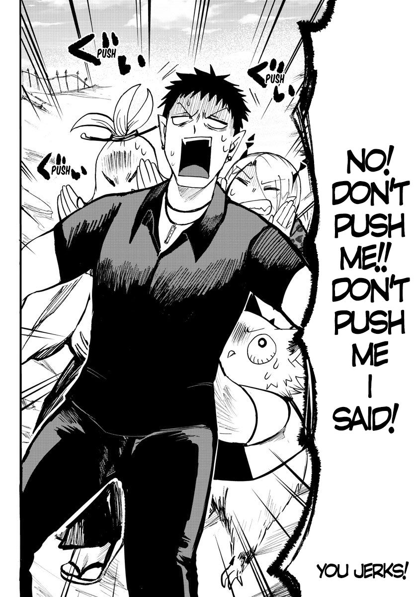 Mairimashita! Iruma-kun chapter 78 page 11