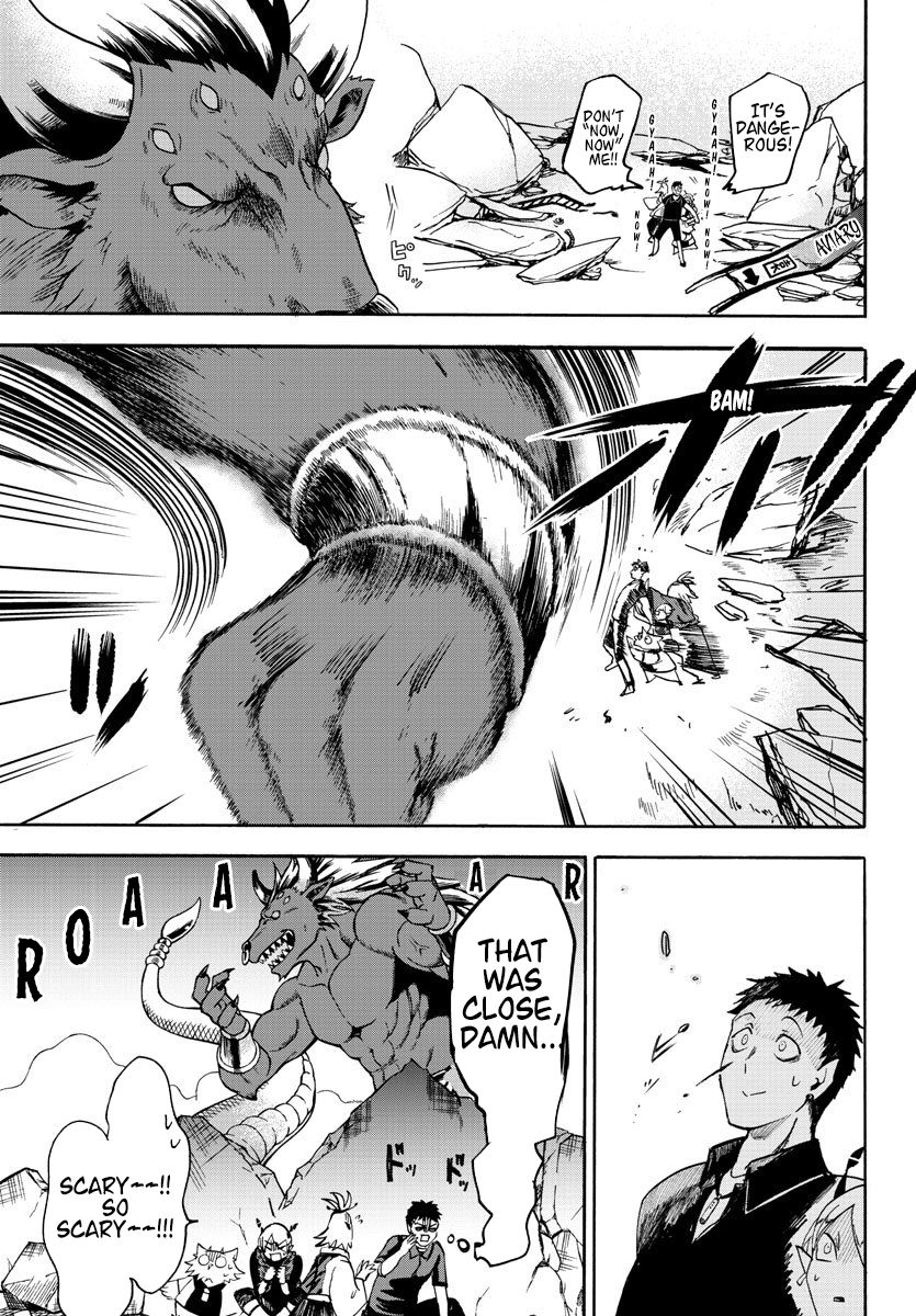 Mairimashita! Iruma-kun chapter 78 page 12