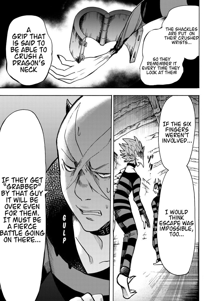 Mairimashita! Iruma-kun chapter 78 page 7