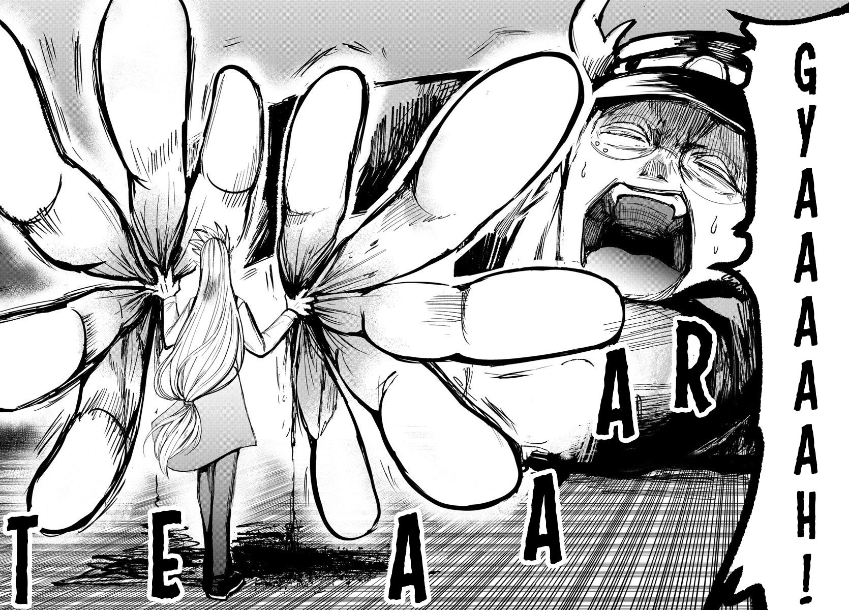 Mairimashita! Iruma-kun chapter 78 page 8