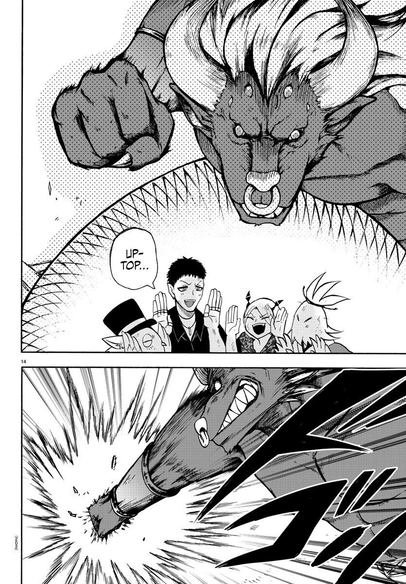 Mairimashita! Iruma-kun chapter 79 page 13