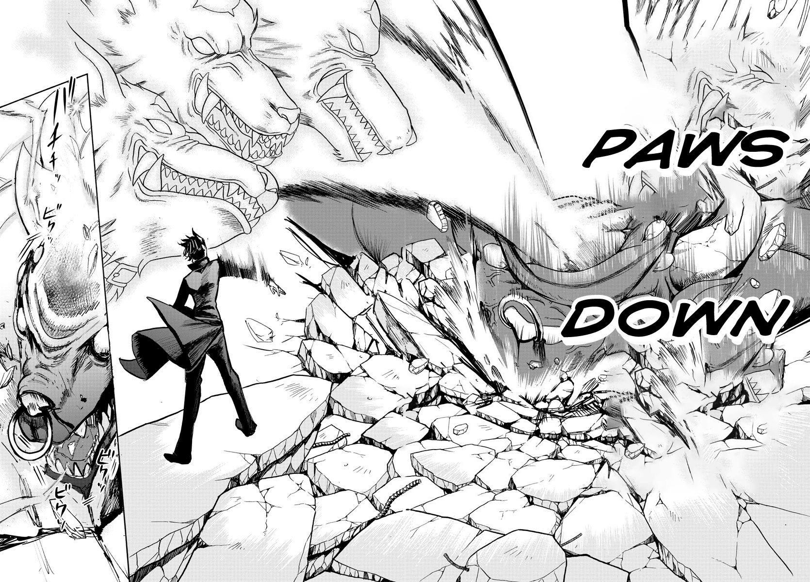 Mairimashita! Iruma-kun chapter 79 page 17