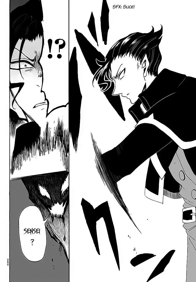 Mairimashita! Iruma-kun chapter 8 page 14