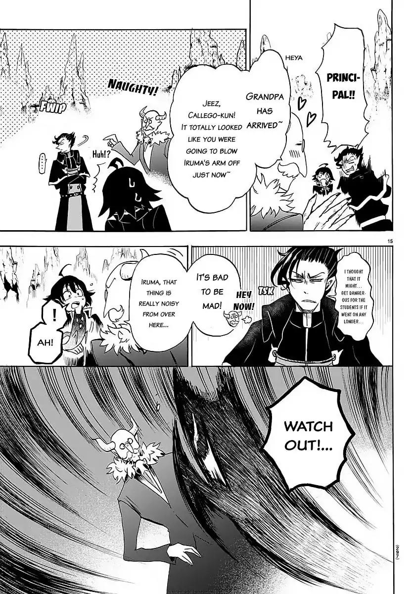 Mairimashita! Iruma-kun chapter 8 page 17