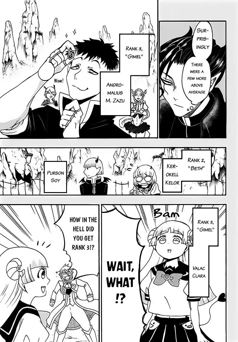 Mairimashita! Iruma-kun chapter 8 page 5