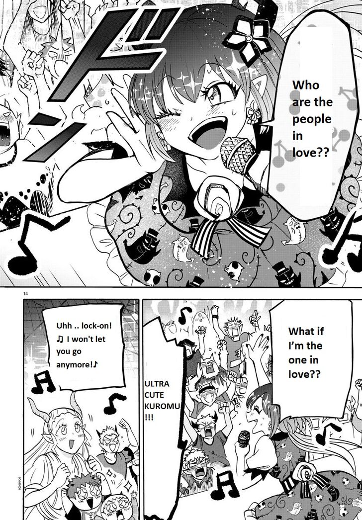 Mairimashita! Iruma-kun chapter 80 page 14