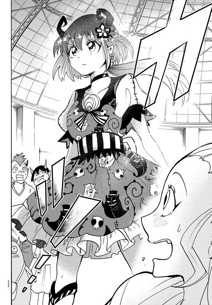 Mairimashita! Iruma-kun chapter 80 page 6