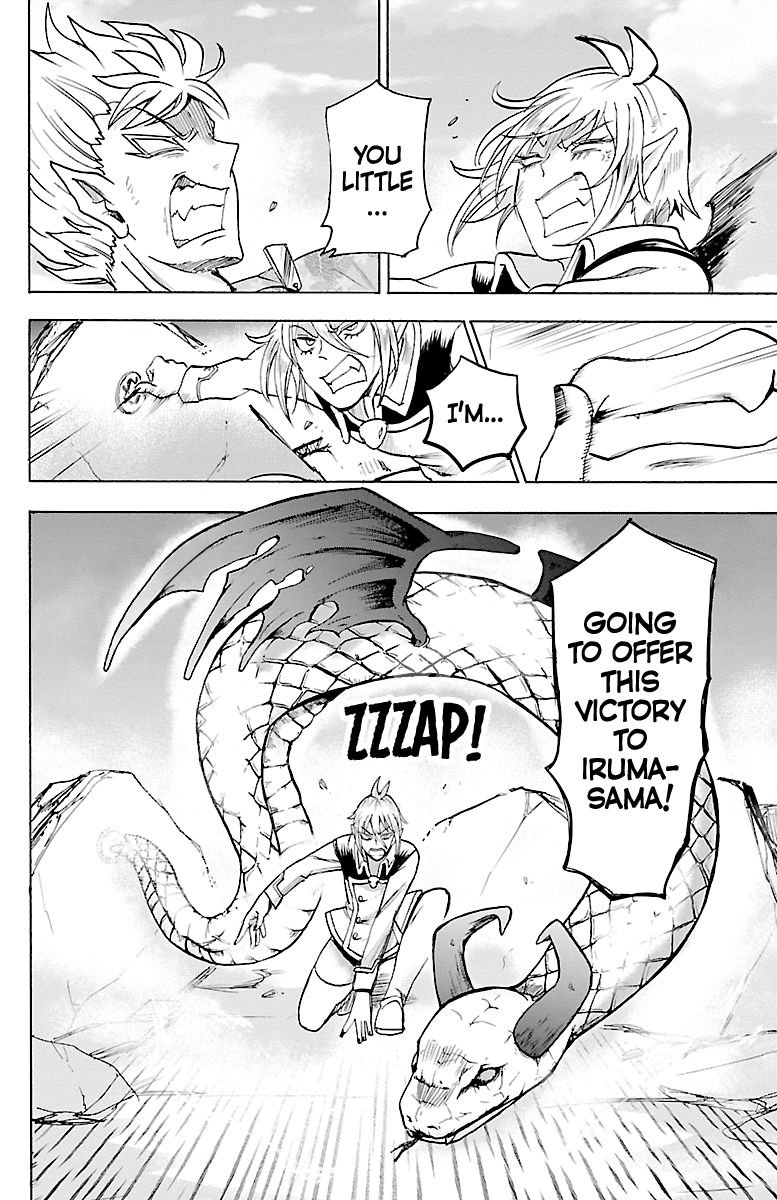 Mairimashita! Iruma-kun chapter 82 page 13