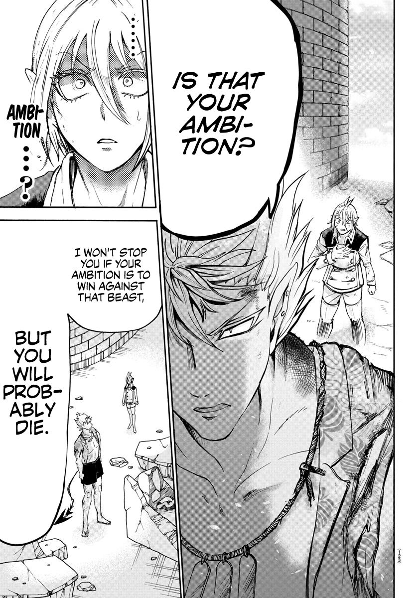 Mairimashita! Iruma-kun chapter 83 page 11