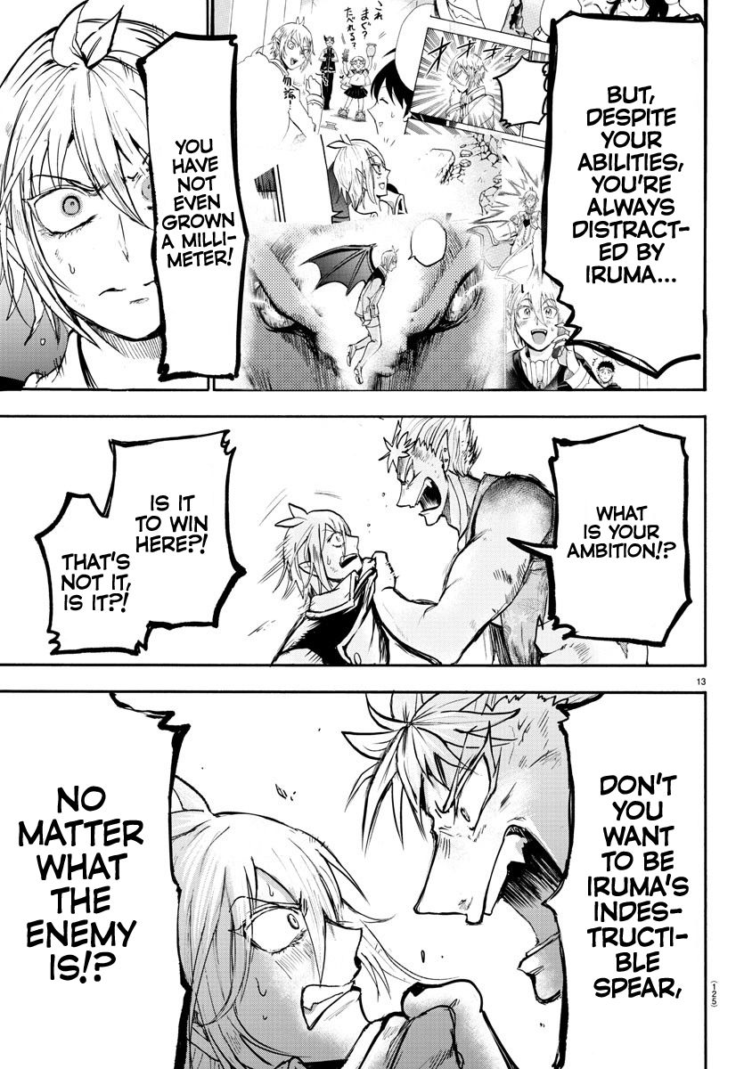 Mairimashita! Iruma-kun chapter 83 page 13