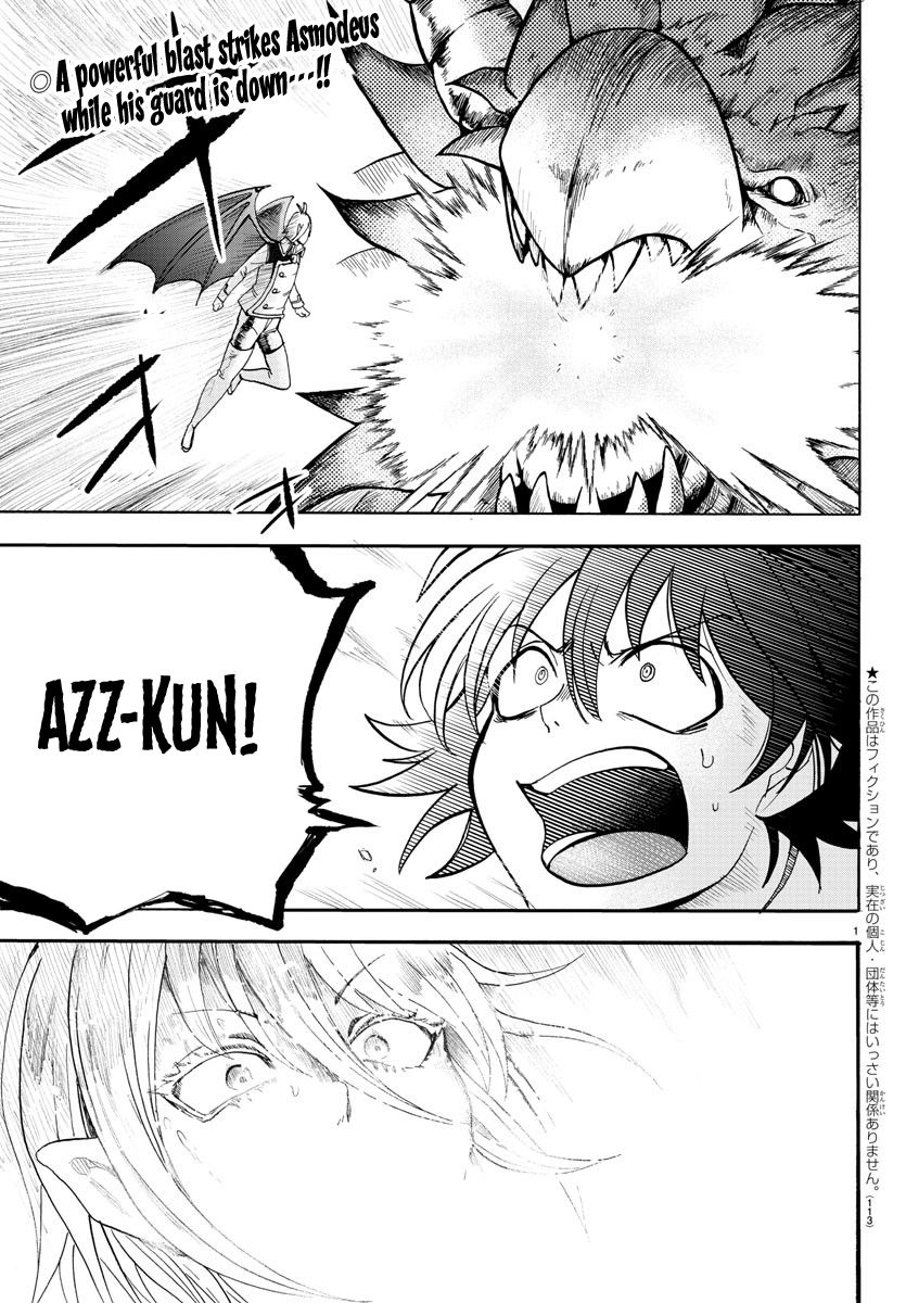 Mairimashita! Iruma-kun chapter 83 page 2