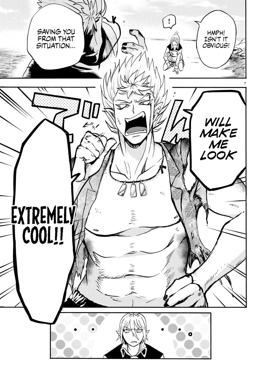 Mairimashita! Iruma-kun chapter 83 page 7