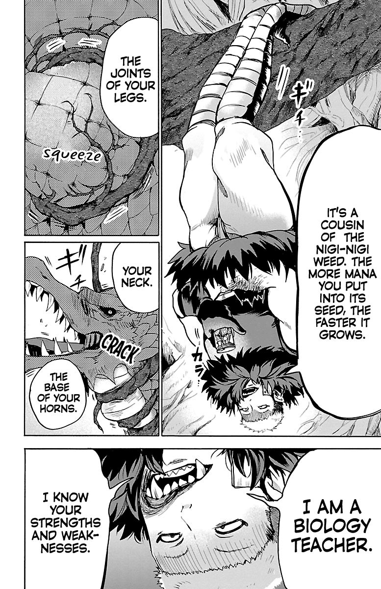 Mairimashita! Iruma-kun chapter 84 page 5