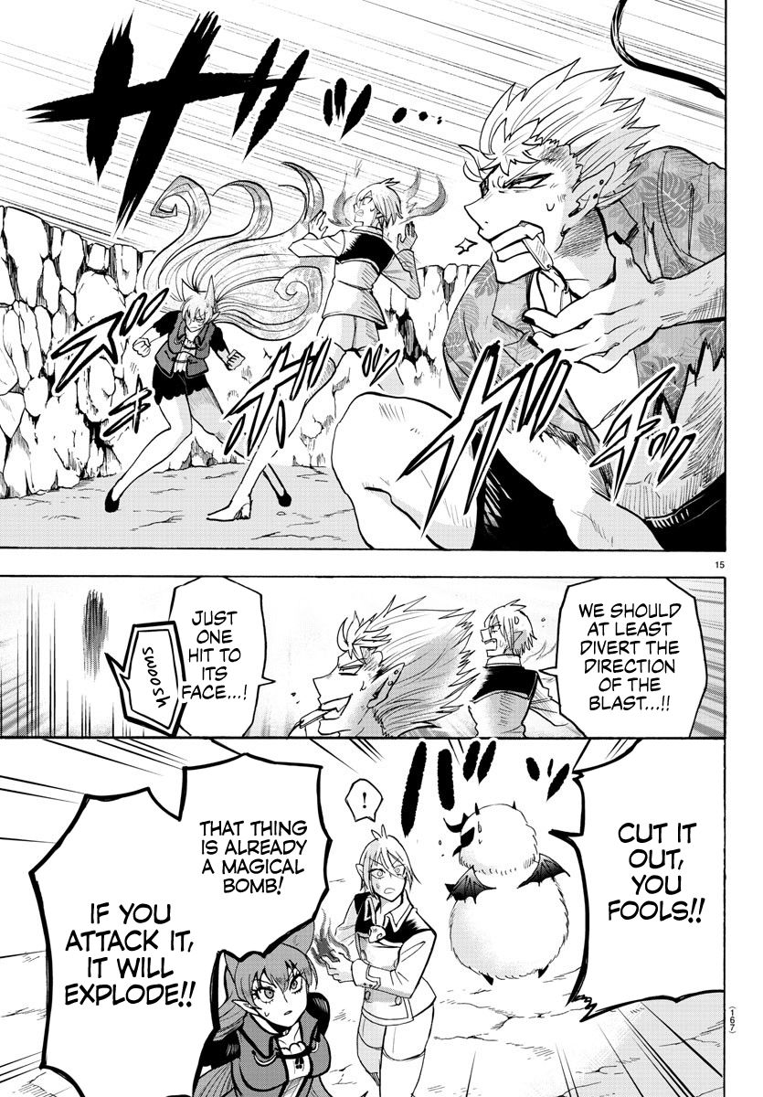 Mairimashita! Iruma-kun chapter 85 page 12