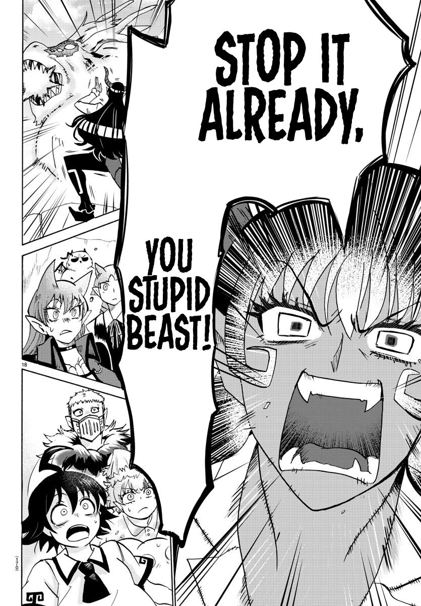 Mairimashita! Iruma-kun chapter 85 page 15