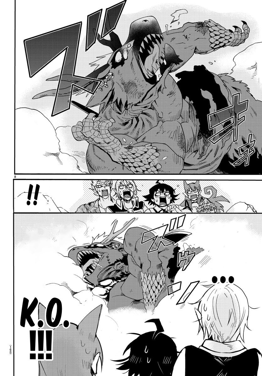 Mairimashita! Iruma-kun chapter 85 page 5