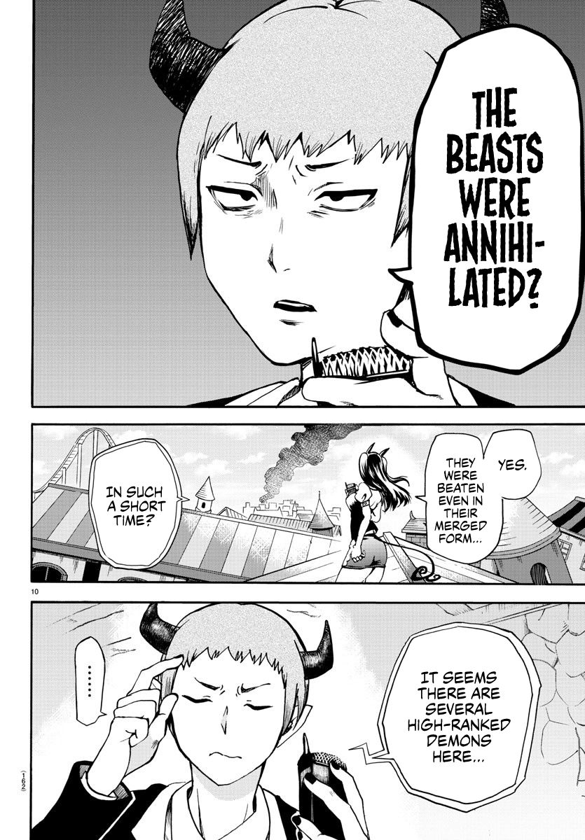 Mairimashita! Iruma-kun chapter 85 page 7