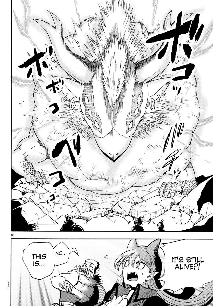 Mairimashita! Iruma-kun chapter 85 page 9