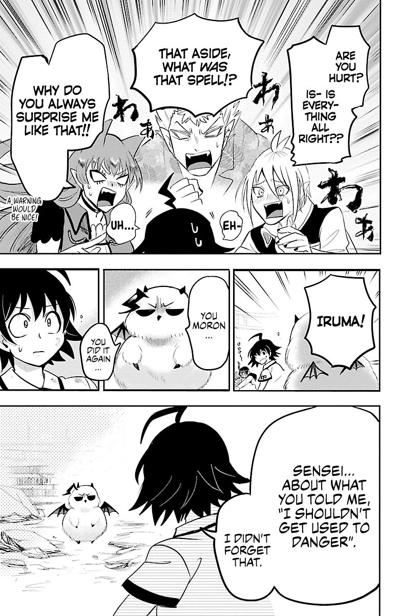 Mairimashita! Iruma-kun chapter 86 page 9