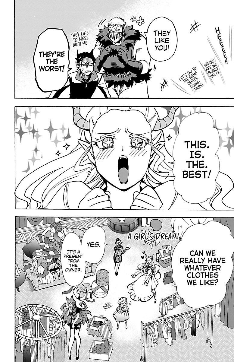 Mairimashita! Iruma-kun chapter 88 page 8