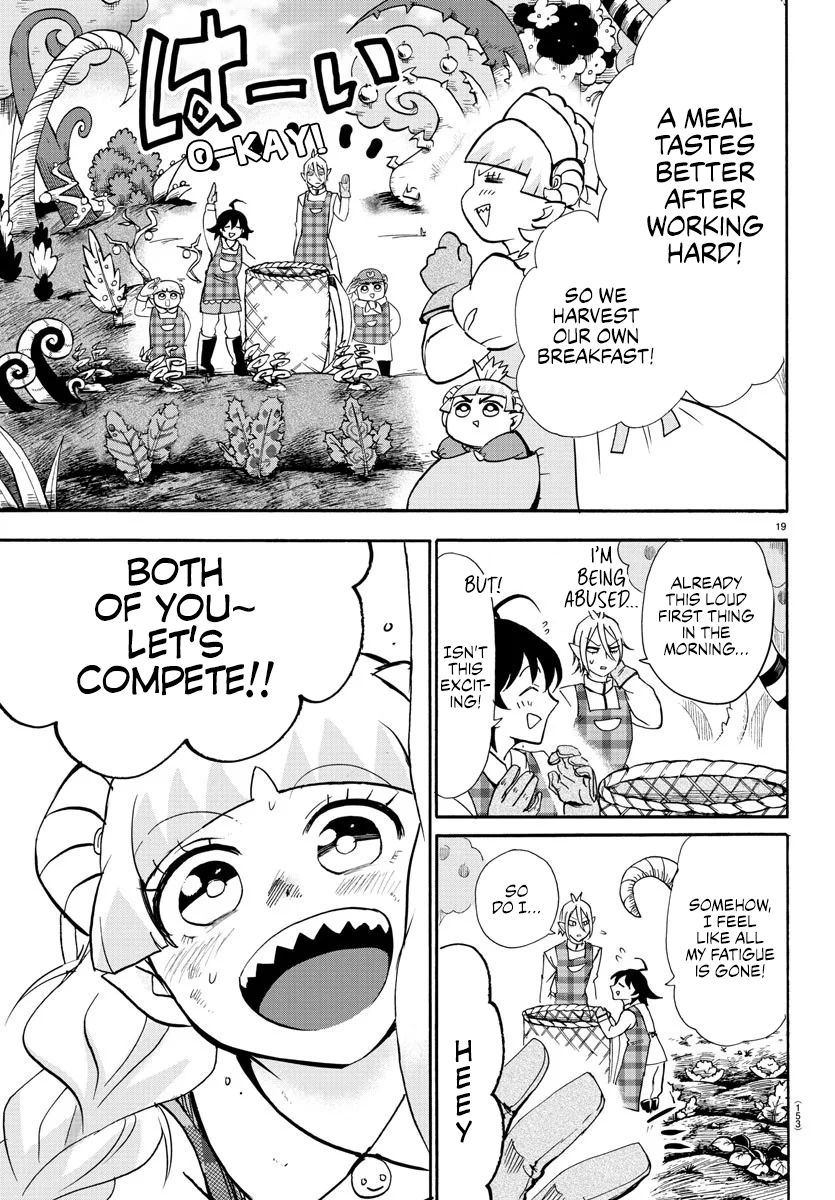 Mairimashita! Iruma-kun chapter 89 page 19