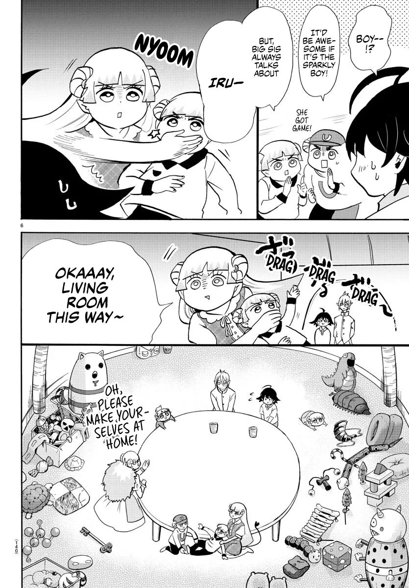 Mairimashita! Iruma-kun chapter 89 page 7